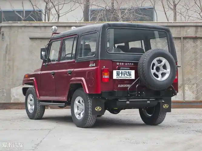 战旗车是北汽在212系列车型底盘基础上进行了外形,内饰,动力系统的全