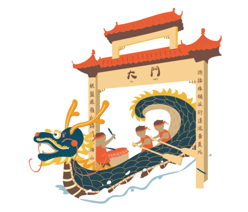 顺德社会服务网