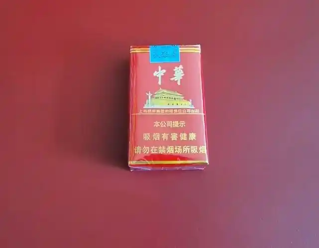 国内70一包的软中华香烟(软中华烟70一盒)_香烟网-健康养生信息网