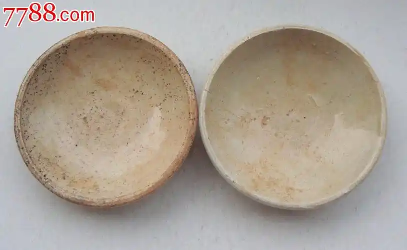 全品宋代小碟子两只合售