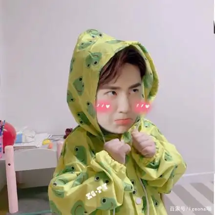 王一博:小朋友只有内心有一个角落属于纯真无邪,你也可以过六一