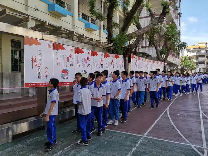 湛江市博物馆核心价值观展览进校园活动走进湛江市第九中学