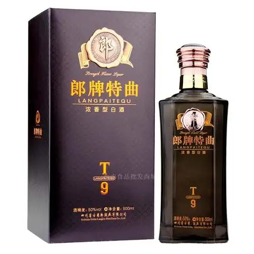 郎牌t9特曲浓香型白酒500ml(1件6瓶,不开零)