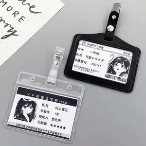 jk胸牌jk日系胸针徽章校徽定制姓名牌挂牌铭牌校供dk制服配饰