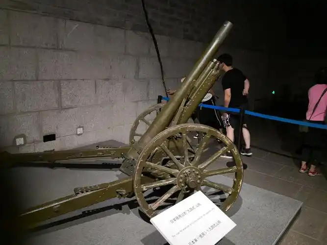 日军使用过的九四式山炮