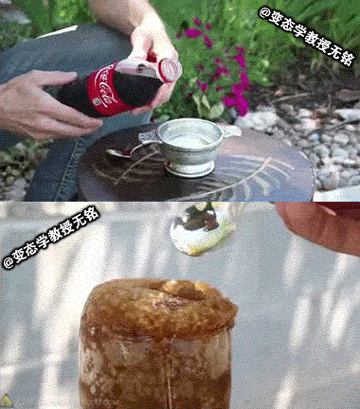 可乐泥制作方法,首先猛摇可乐,让里面充满.