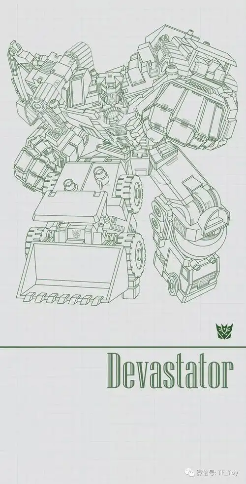 搅拌大师大黄蜂这是烙铁?大力神的盛世