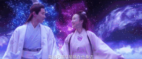 其它 情醉诗书画 写美篇踏歌/七夕听梁祝  任德益/20190805  七律