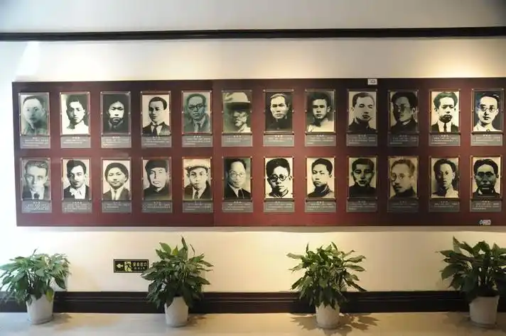 八七会议会址纪念馆