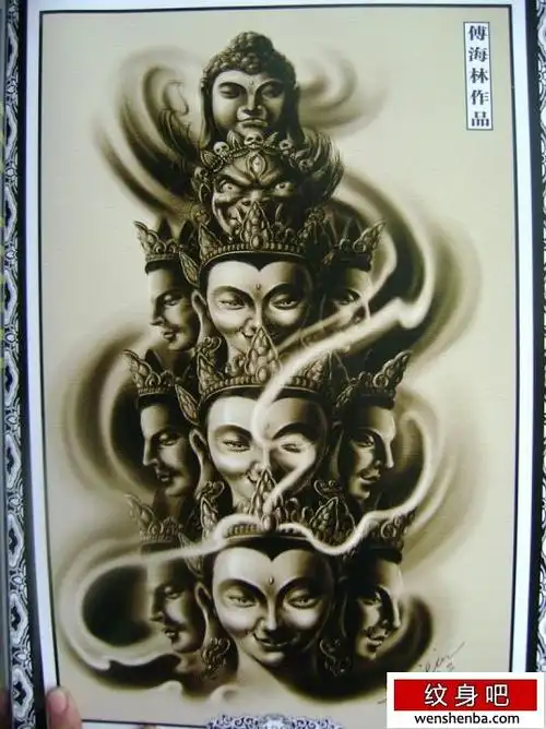 四面佛纹身手稿