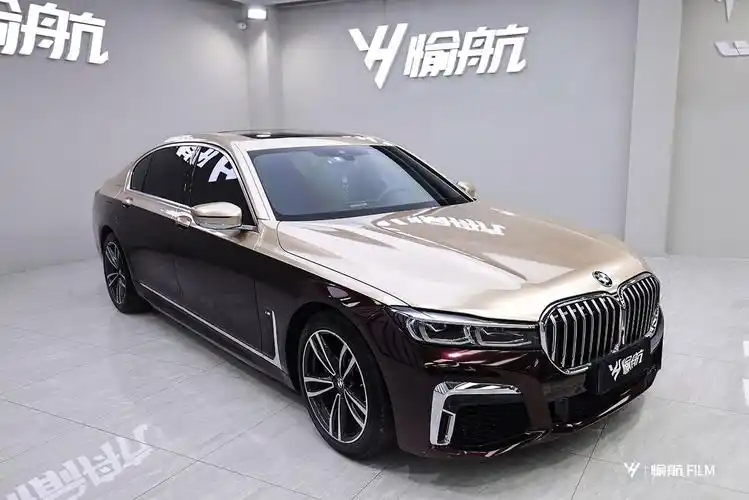 宝马yh愉航双拼色