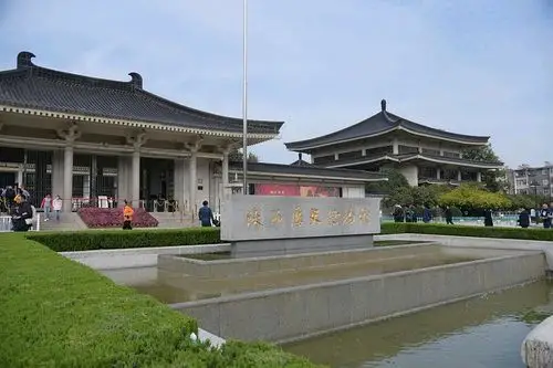 博物馆正门_陕西历史博物馆"的评论图片