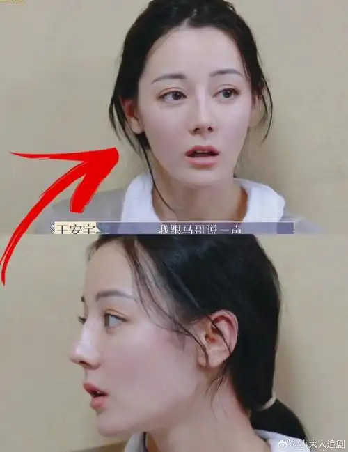 原来迪丽热巴一直是素颜