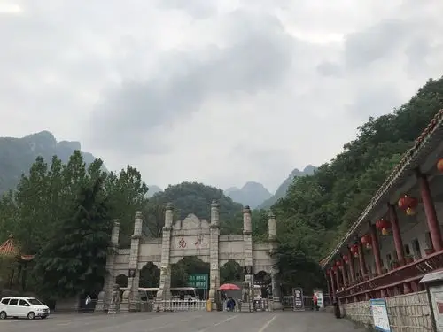 2024尧山风景区游玩攻略,尧山镇到尧山景区门口还有好.【去哪儿攻略】