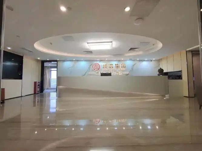 广州天河体育西路万菱国际中心写字楼出租-广州58同城