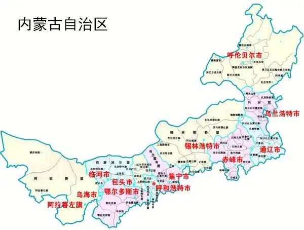 远方行 内蒙古——敕勒川,阴山下,天似穹庐,笼盖四野