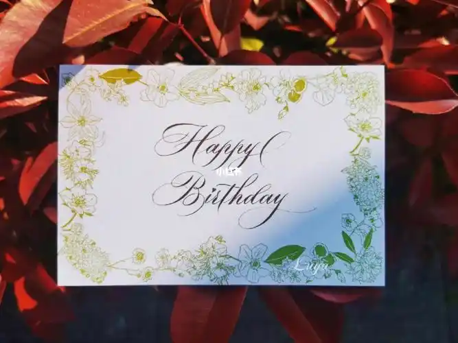 生日贺卡