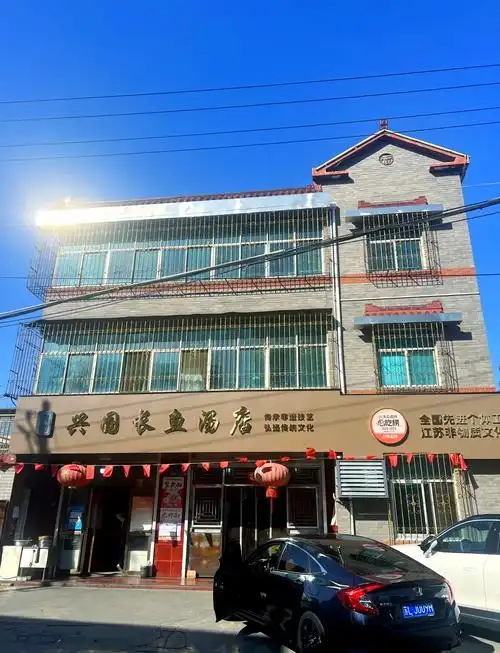 镇江圌山一日游:美食与徒步的完美结合