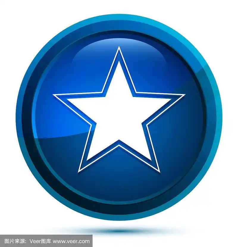 星星图标优雅的蓝色圆形按钮插图