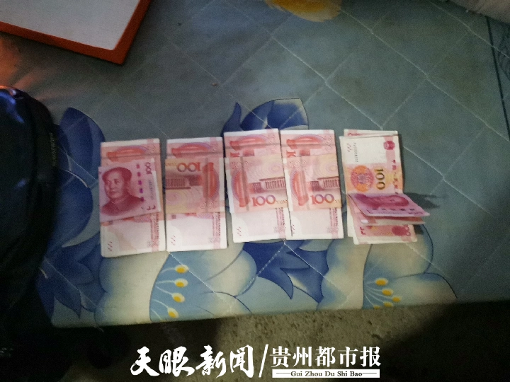 民警找回5000元"被盗"现金,原来是钱放太久老人想不起了