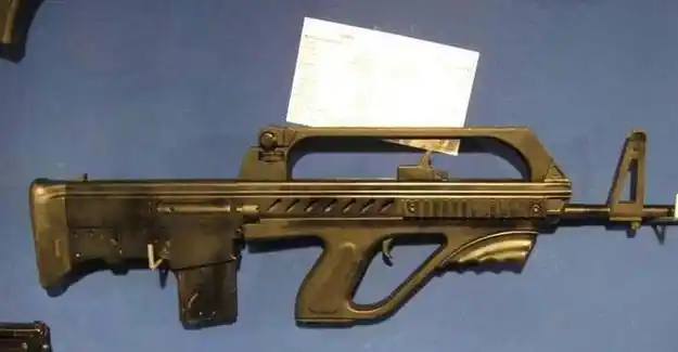 伊朗的这把枪给人一看像是95式的改进型