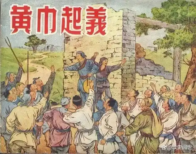 黄巢起义是唐朝末年一次规模空前,影响深远的农民大起义.