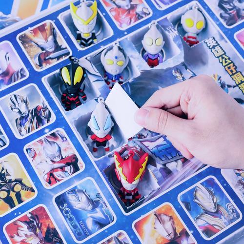 洞洞乐盲盒儿童玩具女孩2024新款豪华版抽抽乐男孩戳戳乐