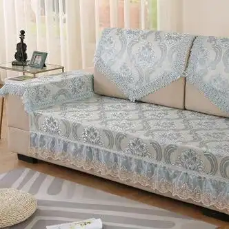 蓝柒 防滑沙发巾靠背巾盖布后背巾通用蕾丝扶手巾中式沙发三角 幕羽