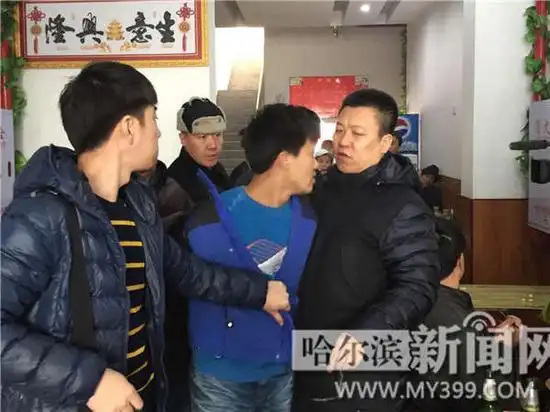 哈尔滨市一杀人犯潜逃14年 为躲追捕增肥不断换名(图)