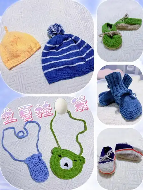 巧手婆婆の手作分享||小月龄男宝宝钩针