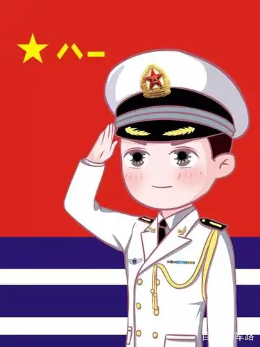 我的爸爸妈妈都是人民海军 跟着爸爸看到了帅气的大飞机 我长大之后