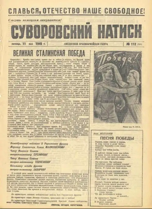 不要小看每年每天坚持读报纸纸的人