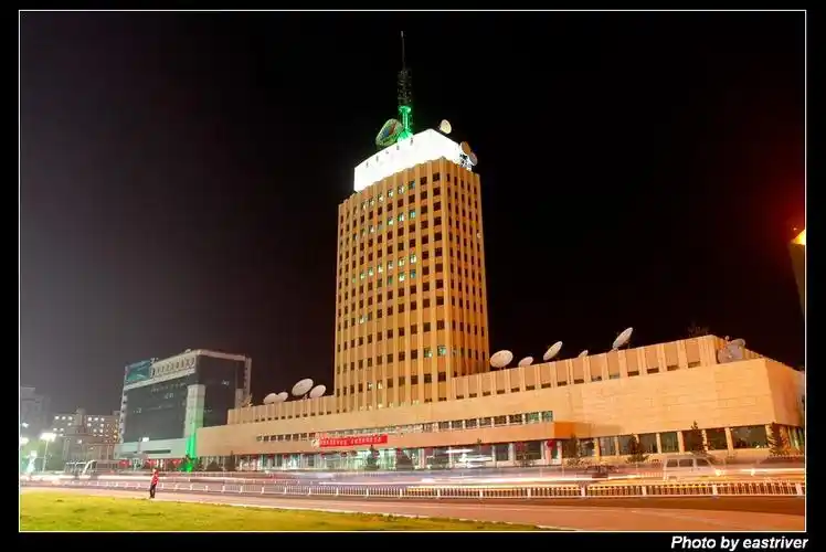 呼和浩特—内蒙古广播电视大楼