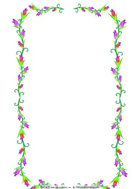 美篇花边素材图片_美篇动图花边2022已更新(今日/资讯)-ur建站