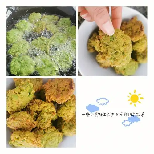 豆米圆子(豆米粑粑)做法推荐:原料:青豆米,少量茴香,葱头,鸡蛋,腊肥肉
