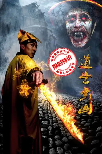 点开一个视频网站,《钻石恋人》,《无贱道》,《芈后传》,《美人鱼汤》