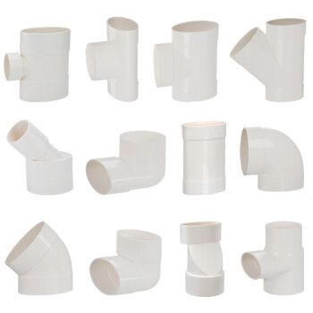 pvc75扁管配件椭圆管配件卫生间马桶厨房移位下水扁口排污水 管件 pvc