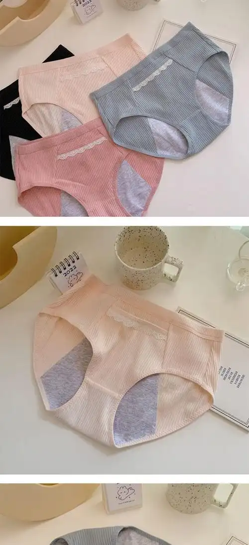 少女月经裤口袋生理裤月经期防漏中腰收腹女生姨妈内裤少女水雾蓝m