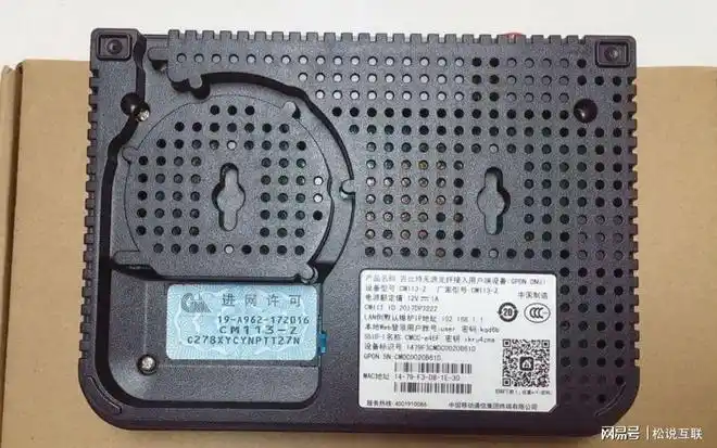 电信送的光猫质量不好能不能自己换一个