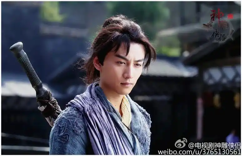 2015电视剧神雕侠侣 陈晓饰演杨过 cr.电视剧神雕侠侣