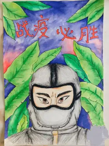 童心作画温暖抗疫英雄