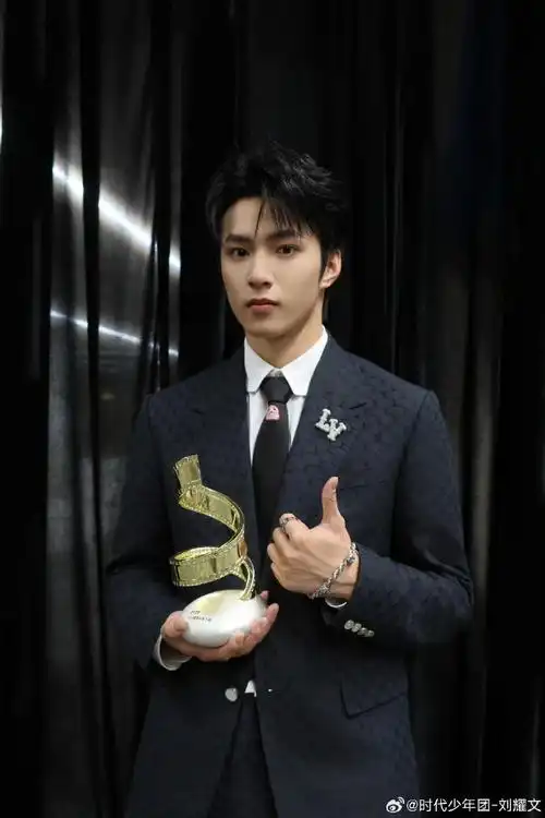 和刘耀文邂逅夏天##夏日青春派对