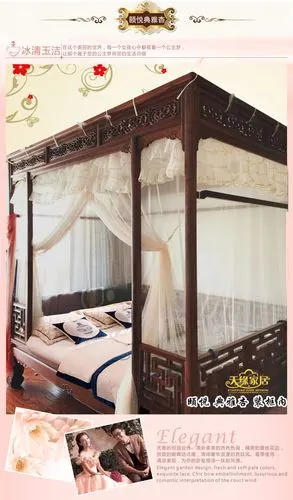 订制蚊帐仿古床蚊帐明清古典架子床柱子蚊帐装饰床幔纱幔透气纱料
