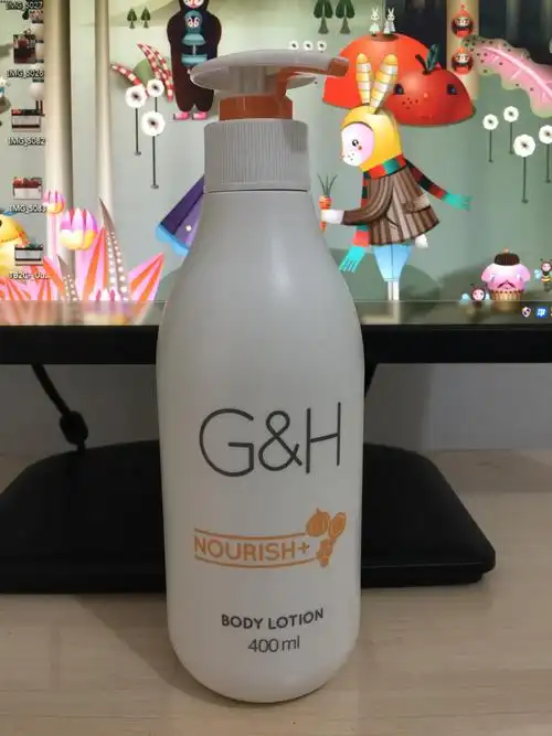 安利雅蜜润肤露安利润肤露正品身体乳浴后乳润肤乳滋润保湿400ml