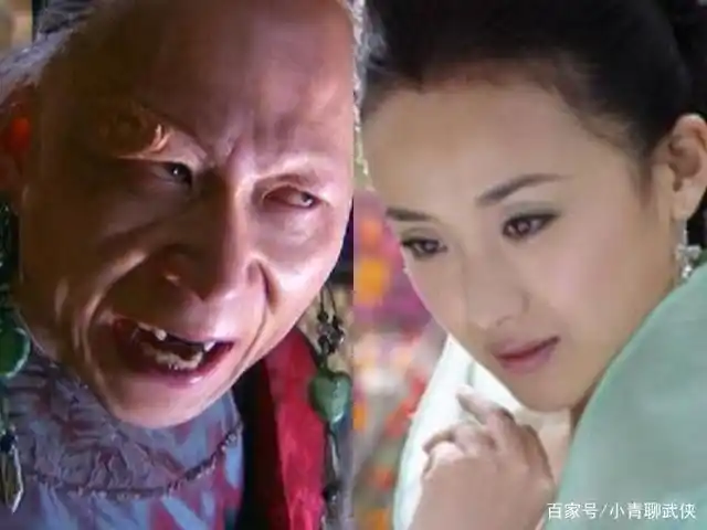 年轻时的裘千尺和绿萼一样美貌