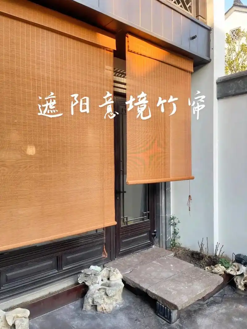 安利一下禅意复古遮阳意境竹帘.