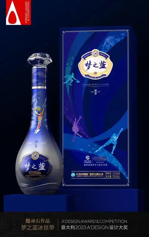 一年斩获5项国际大奖,顽石设计演绎专注的力量|瓶身|酒业|丝带|梦之蓝