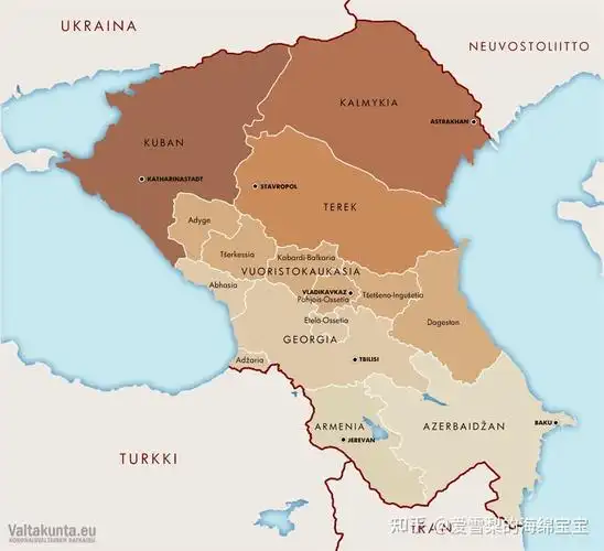 二战德国东方占领区事务部