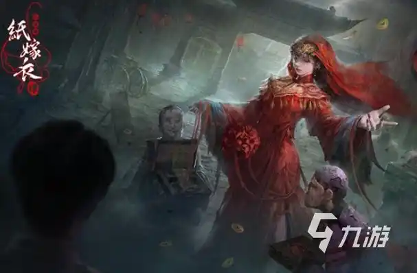 纸嫁衣4为什么没有是不是已经上线了通关攻略-七七游戏网