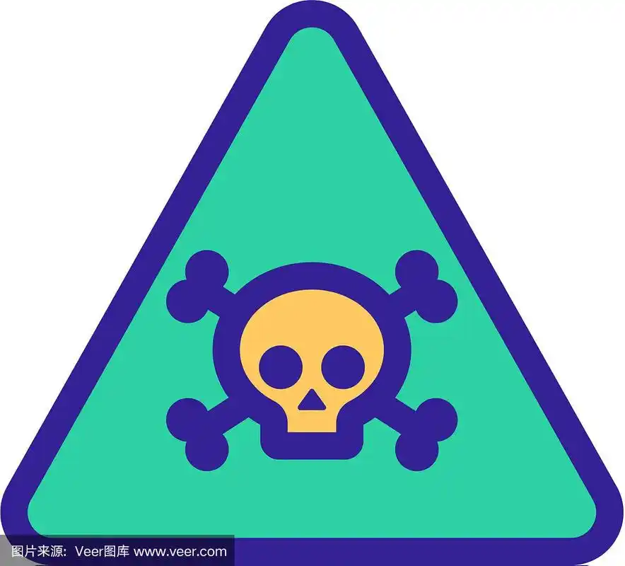轻轻毒药图标孤立轮廓